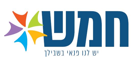 לוגו חמש