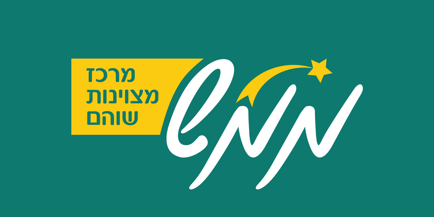 לוגו ממש