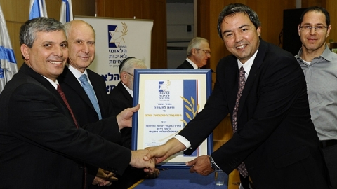 קבלת פרס מצוינות בניהול לשנת 2011.JPG