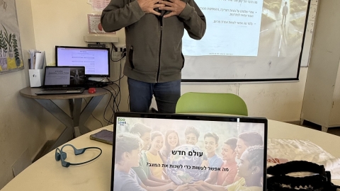 פרוייקטים חינוכיים בשוהם (18).jpeg