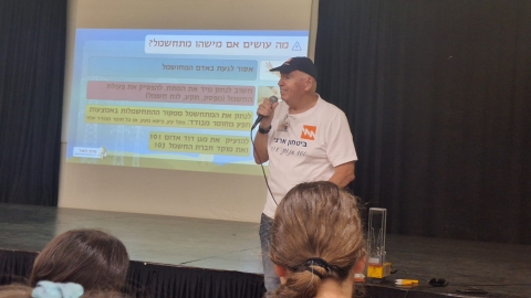 פרוייקטים חינוכיים בשוהם (19).jpeg